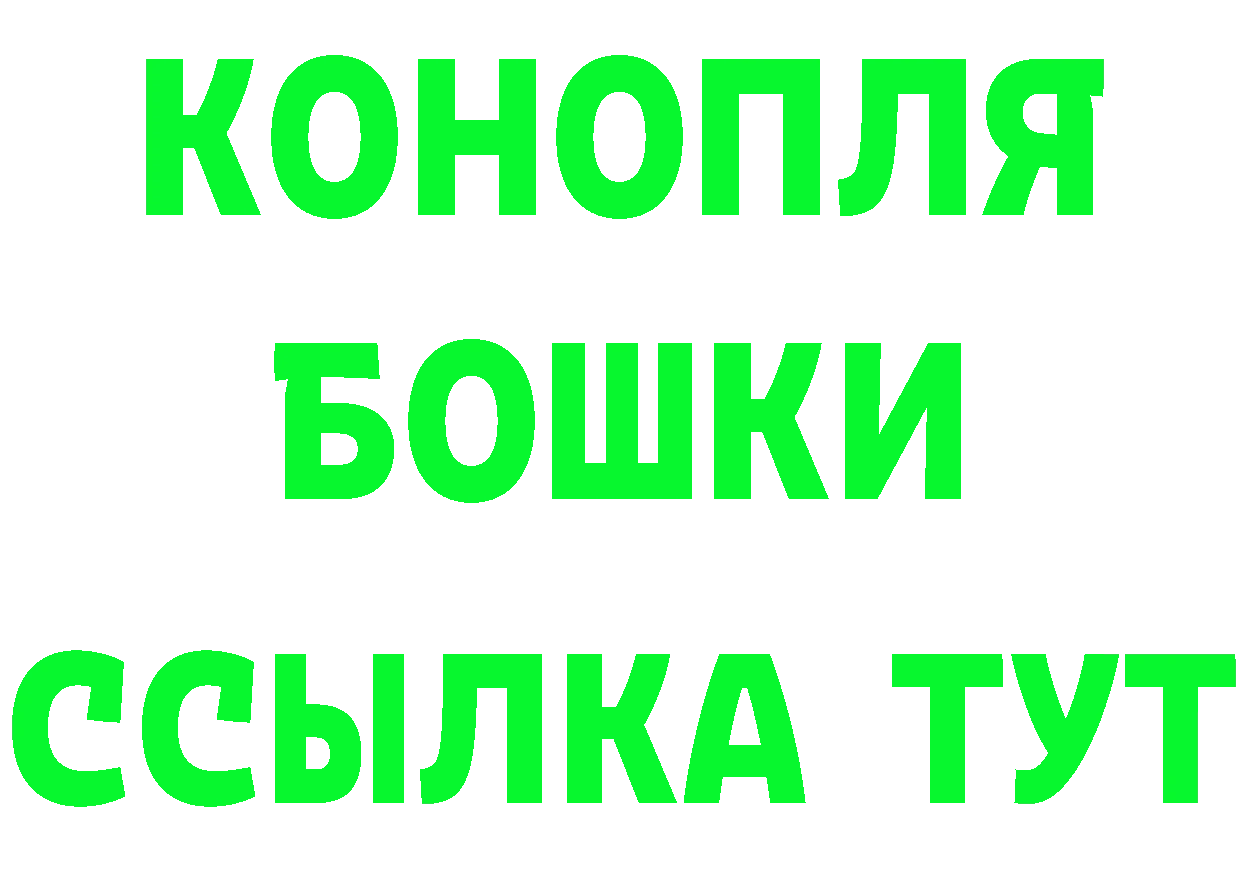 Cannafood конопля как зайти сайты даркнета blacksprut Борзя